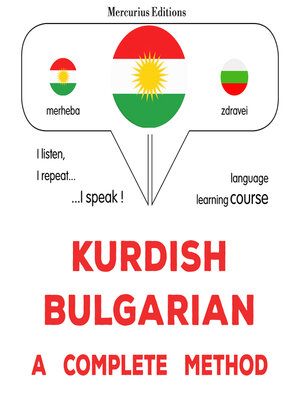 cover image of Kurdî--Bulgarî